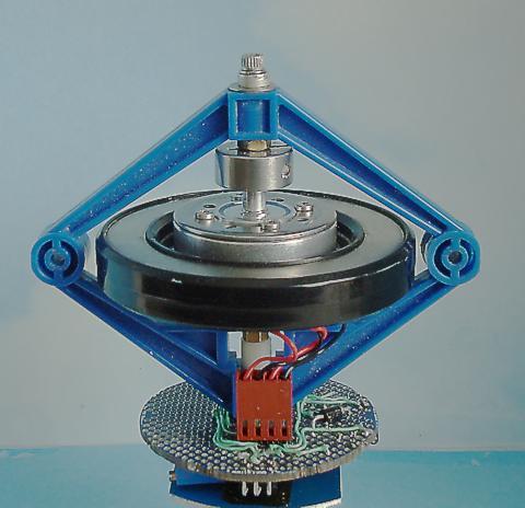 gyroscope �lectrique 3 fils, 12 Vcc